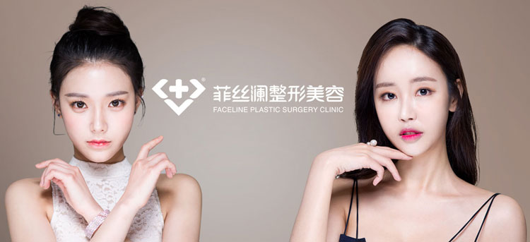 ��˿��ҽѧ����ҽԺ