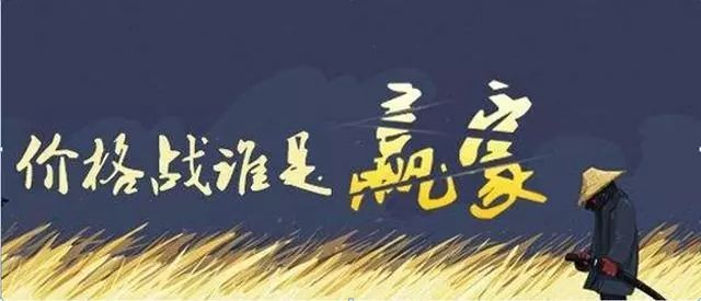 ҽ����ҵ�����ٴ�۸�ս