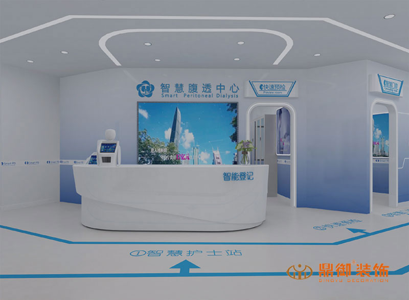 广东省人民医院腹透中心装修 广东省人民医院腹透中心装修