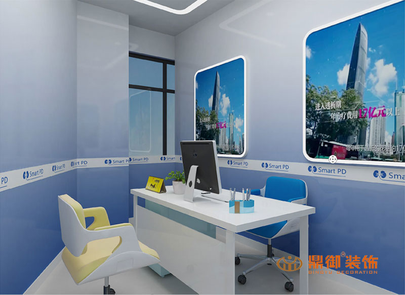 医生办公室装修 医生办公室装修