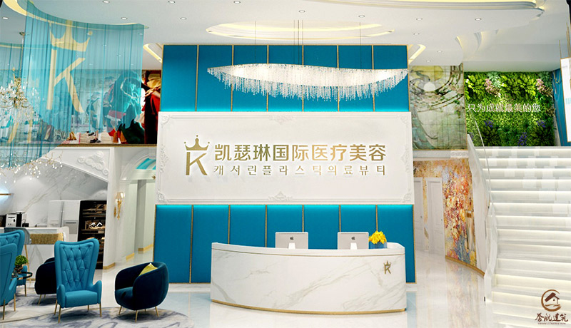 ��ɪ�չ���ҽ������ҽԺװ��