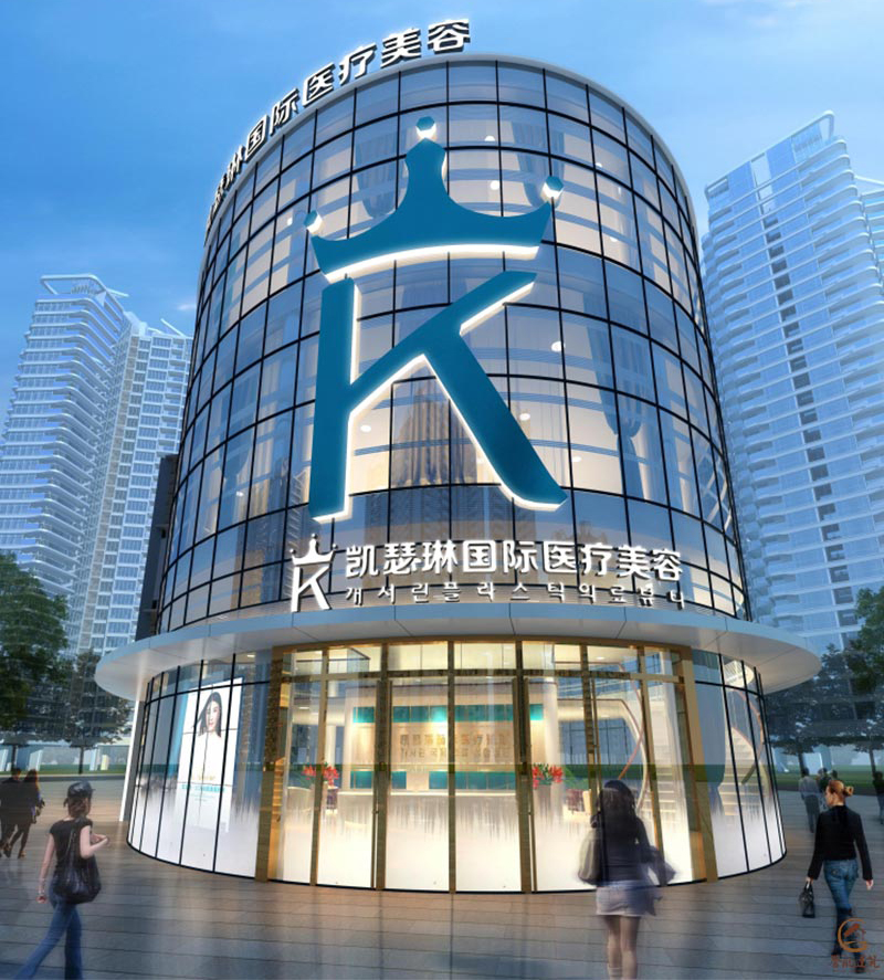 ��ɽ��ɪ�չ���ҽ������ҽԺװ��