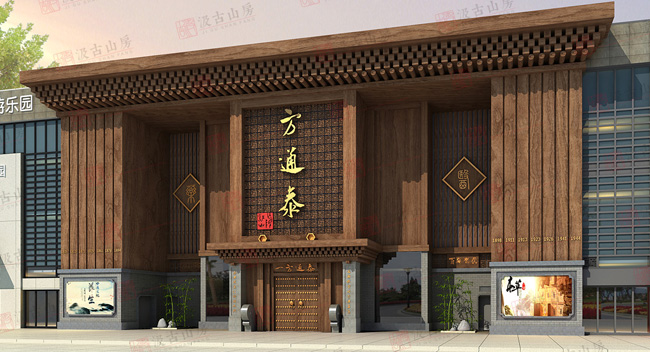 ��̩ͨ��ҽ��װ��