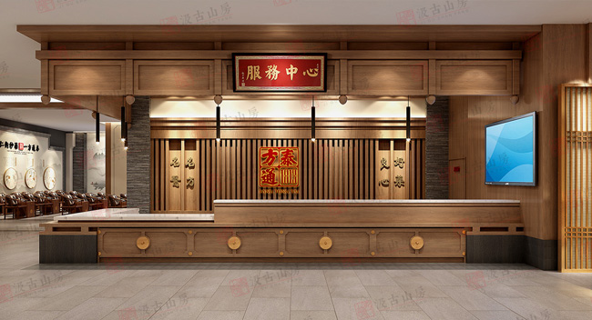 ��̩ͨ��ҽ�����