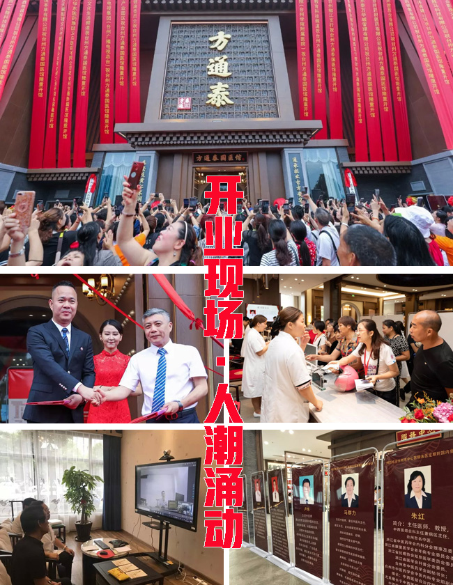 ��ҽ��װ��