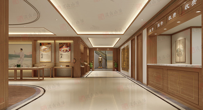 ��ҽ��װ��