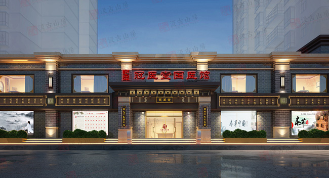 ��ҽ����ҽ�����