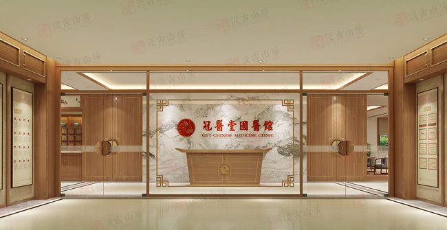 ��ҽ�ù�ҽ��װ��