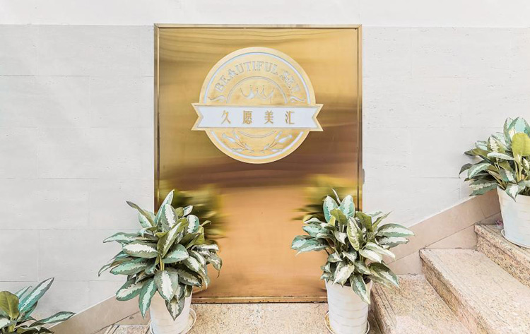 ��Ը������������װ��