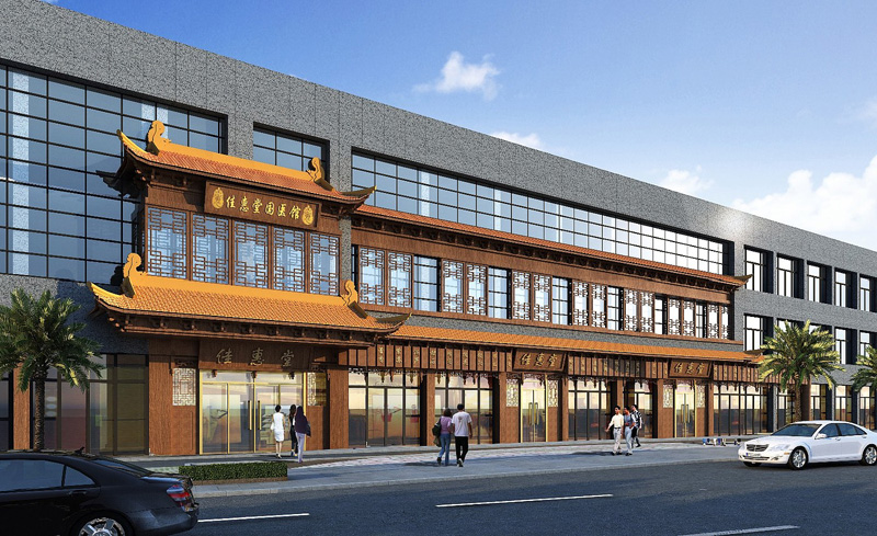 �ѻ�����ҽ��װ��