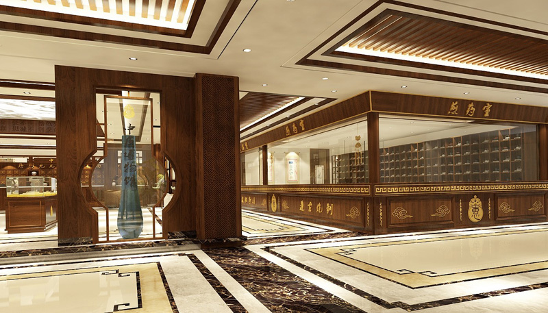 �ѻ��ù�ҽ��װ��