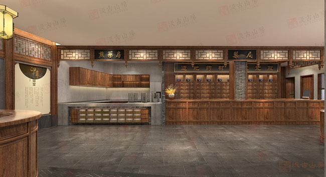 Ԫ���ù�ҽ�����