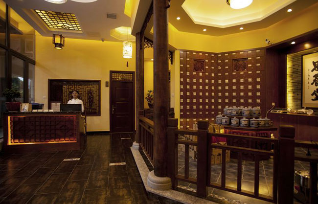 思养堂中医馆装修 思养堂中医馆装修