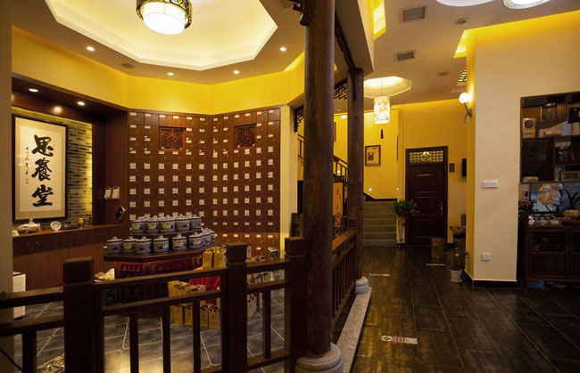 中医馆设计 中医馆设计