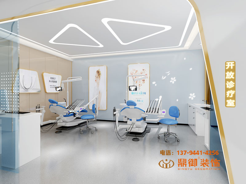 �����ǻҽԺ���