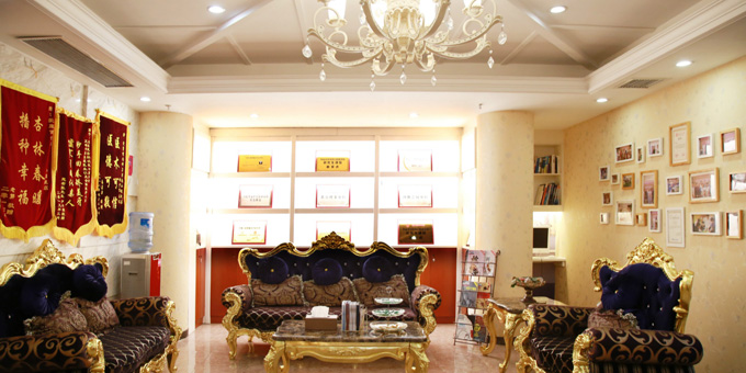 ��ǻҽԺ���