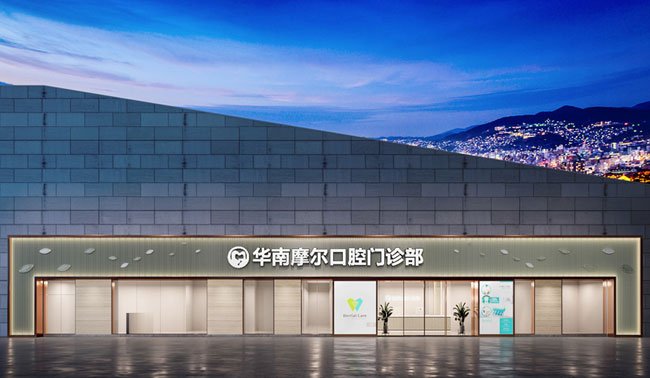 ����Ħ����ǻ���ﲿװ��