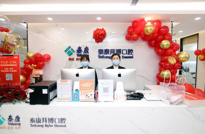 ̩���ݲ���ǻҽԺװ��