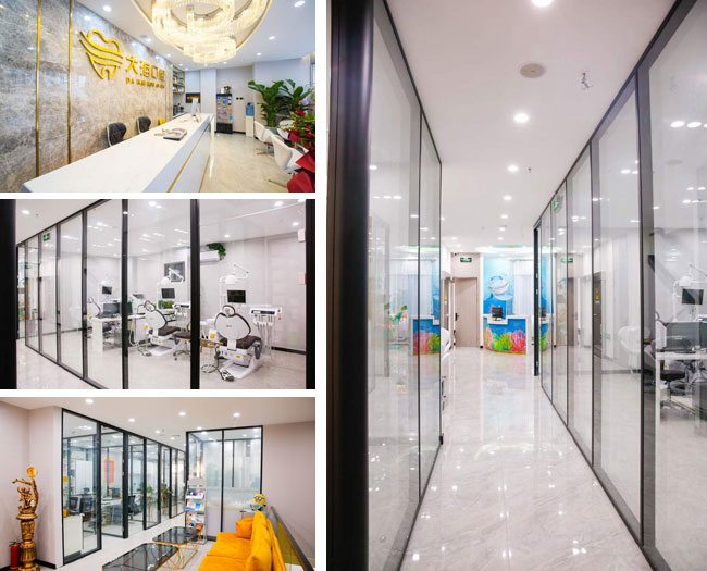 ��ǻҽԺ���