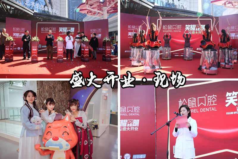 ���������ǻҽԺװ��