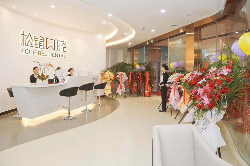 �����ǻҽԺװ��