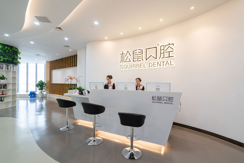 ���������ǻҽԺ