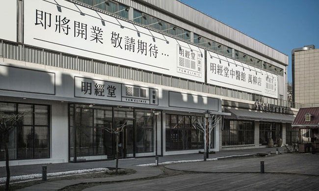 ��������ҽ�����