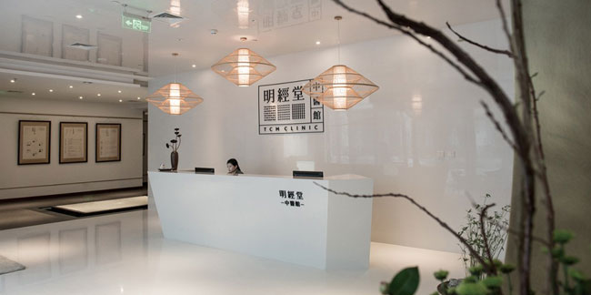 ��������ҽ����װ��