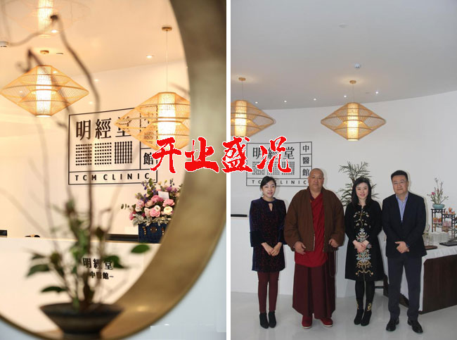 ��ҽ��װ��