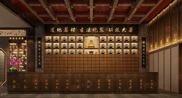 ʩ��ī��ҽ�����