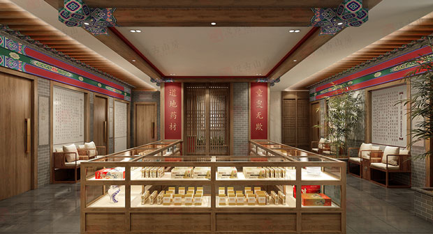 太安堂中医馆设计 太安堂中医馆设计