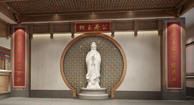 太安堂国医馆设计 太安堂国医馆设计