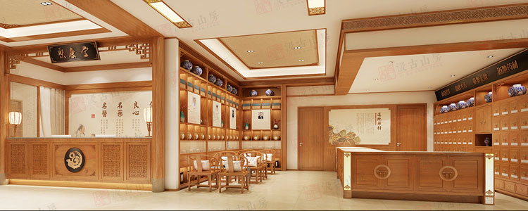 聚康堂中医门诊装修 聚康堂中医门诊装修