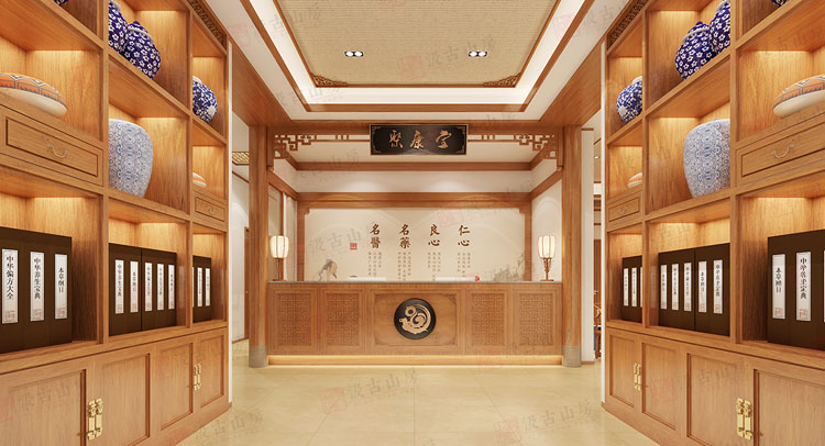 中医诊所设计 中医诊所设计