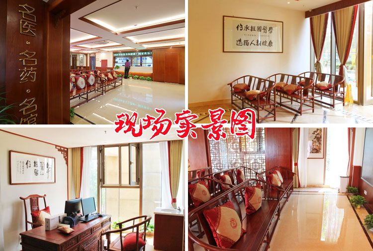 ۴�ݹ�ҽ��װ��