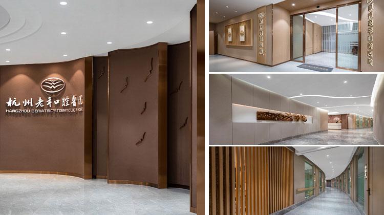 ���ݿ�ǻҽԺ���