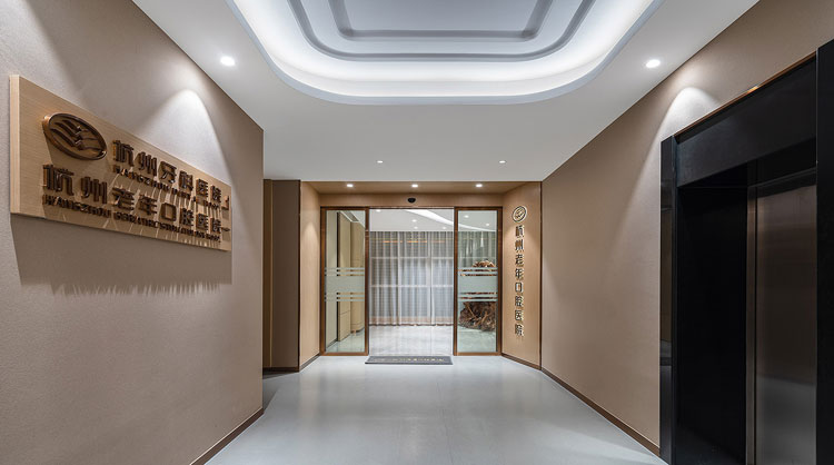 ���������ǻҽԺ���