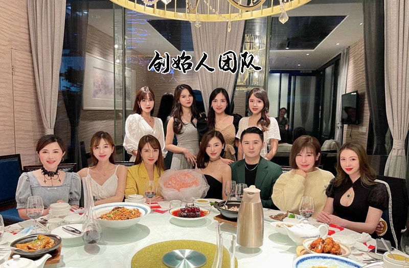 ��Ľ������ױѧԺ