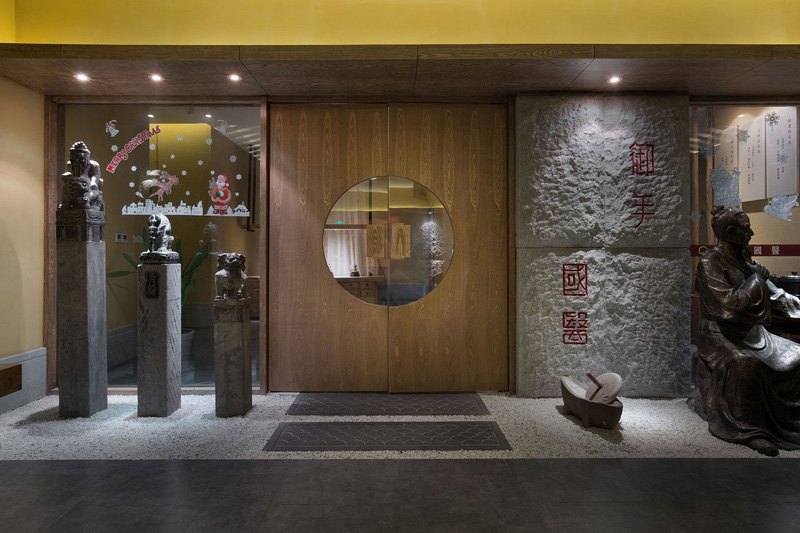 ���ֹ�ҽ���������