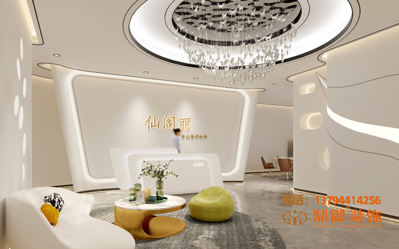 �����ɸ�����ҽ��װ��