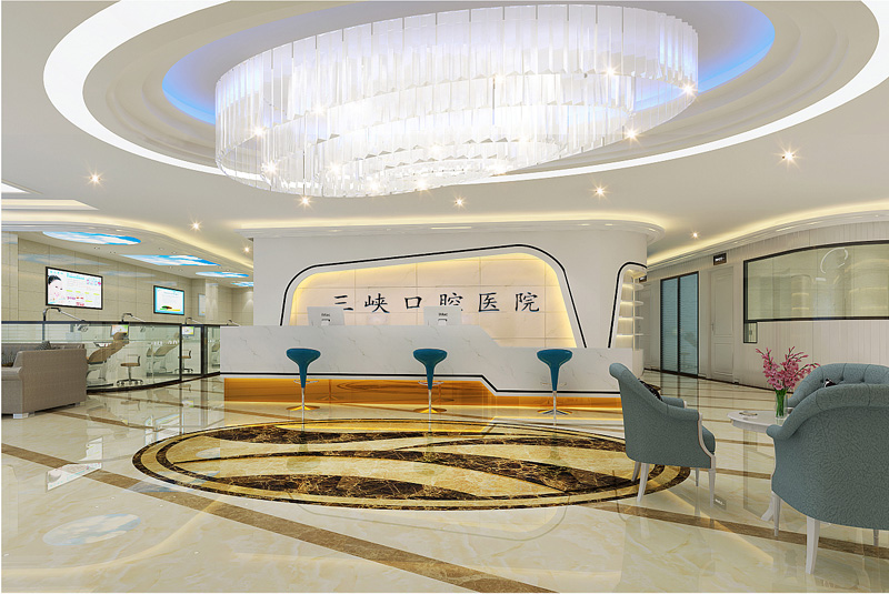 ��Ͽ��ǻҽԺ���