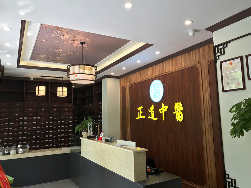 ������ҽ�������