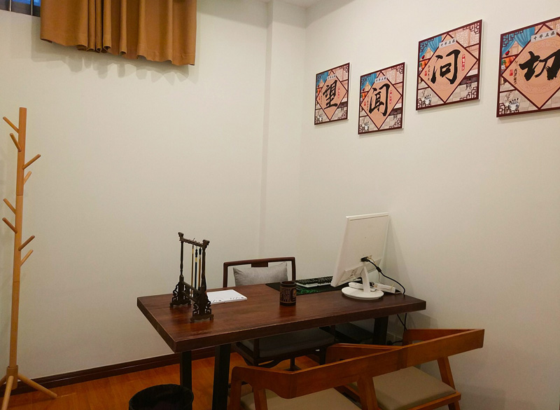 ҽ����ѯ��װ��