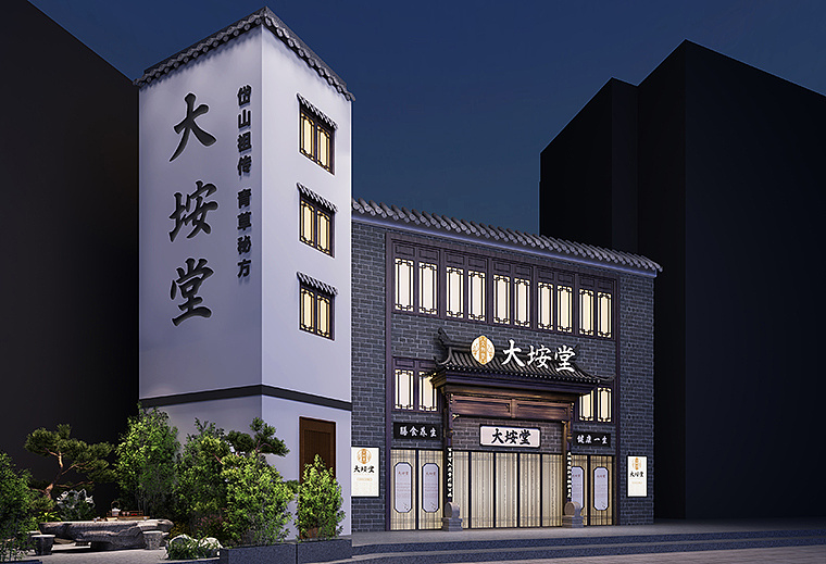 ������ҽ�����