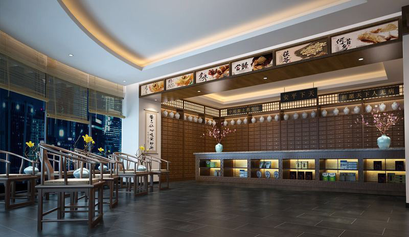 ����������ҽ����װ��